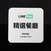 Plaque de certification en bois argentée personnalisée de forme carrée miniature de 10 cm, récompenses MH-T81