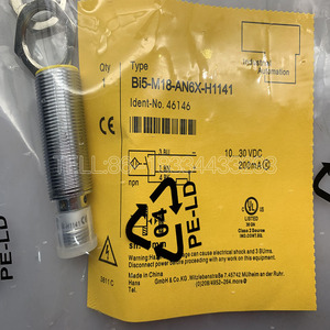 Hot bán Chất lượng cao cảm ứng chuyển đổi allnew <span class=keywords><strong>BI5U</strong></span>-MT18-AN6X-<span class=keywords><strong>H1141</strong></span> <span class=keywords><strong>BI5U</strong></span>-MT18-<span class=keywords><strong>AP6X</strong></span>-<span class=keywords><strong>H1141</strong></span> <span class=keywords><strong>M18</strong></span> cảm biến 100% gốc - Product Image 5