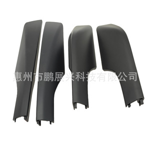 Cubierta lateral para portaequipajes de techo, material ABS, soporte de techo para Chery A1 Ruiqi X13 - Product Image 3