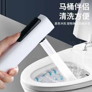 Wall <b>Mounted</b> Toilet <b>Spray</b> Gun White 1.2m Tube Set Easy Installation For Bathroom Bidet Use - Product Image 2
