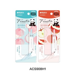 Mini Brújula M&G ACS908H1 2B para Exámenes, Diseño Compacto de 78 mm, Tema de Frutas y Pandas - Product Image 3