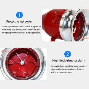 Sirene truk pemadam kebakaran Alarm sirene suara Motor Ms-190 logam Ms-390 plastik 110db besar - Product Image 4