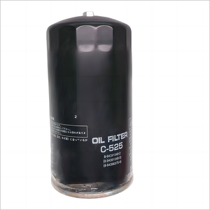 กรองน้ำมันเครื่องรถยนต์รุ่นใหม่ Auto Filters Series Forward 6HE1 6HF1 รุ่น C-525 C525 C-526 C526 - Product Image 3