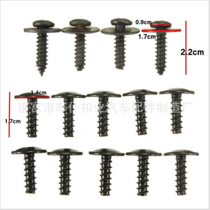 Kit de tornillos de montaje para chasis Smooth Sailing, 32 piezas mixtas 25 Para Audi A3 Volkswagen Golf MK4 Bora - Product Image 1