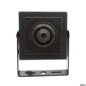 2.0Mp siêu ánh sáng sao 0.0001lux fullcolor IP <span class=keywords><strong>camera</strong></span> với 2.8 mét ống kính Pinhole, hỗ trợ giám sát di động kỹ thuật số rộng năng động - Product Image 2