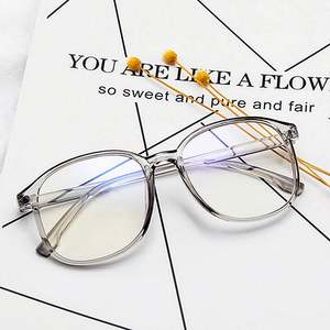 Nueva Llegada, Gafas de Moda para Hombre y Mujer, Montura Transparente Rosa y Azul, Colores Dulces, Gafas de Computadora con Protección Anti Luz Azul para Mujer - Product Image 2