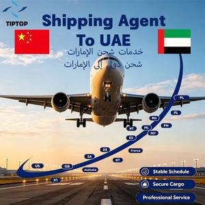 Spedizione Aerea Agente di Spedizioni UAE Porto di Jebel Ali Preventivo Spese di Trasporto Fedex <span class=keywords><strong>Tracciamento</strong></span> Express <span class=keywords><strong>UPS</strong></span> <span class=keywords><strong>Corriere</strong></span> DHL - Product Image 1