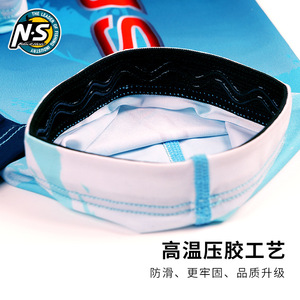 หน้ากากไหมน้ำแข็ง Ns Upf50 พลัสไซส์ สำหรับทุกเพศ ป้องกันรังสียูวี ระบายอากาศได้ดี แห้งเร็ว เหมาะสำหรับกิจกรรมกลางแจ้ง ตกปลา ป้องกันแสงแดด - Product Image 1