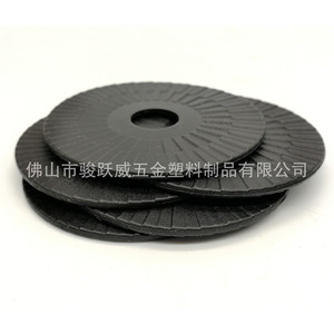 Arandela plana negra de 45 mm de diámetro, metálica, engrosada y duradera, accesorio para muebles - Product Image 2