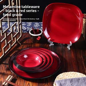 <span class=keywords><strong>Assiette</strong></span> plate ronde en mélamine, style chinois, durable, épaisse, résistante aux chutes, pour buffet barbecue, usage hôtelier - Product Image 1