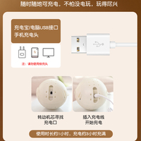 Vente en gros drôle de peluche douce balle sautante partie moteur cochon panda lapin poupée jouet avec télécommande fonction bluetooth