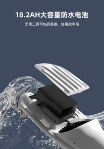 เซิร์ฟบอร์ดไฟฟ้า 2026 6000W พร้อมมอเตอร์ใต้น้ำ สกูตเตอร์ทะเล บูสเตอร์ ความเร็ว 10-25 กม./ชม. แบตเตอรี่ 18.2AH สำหรับผู้ใหญ่และเด็ก - Product Image 4
