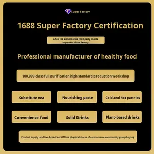 ชาสมุนไพรแอปเปิ้ล ฮอว์ธอร์น พุทราแดง เปลือกส้ม 250 กรัม ผลิตจากอานฮุย อายุการเก็บรักษา 12 เดือน จัดส่งโดยตรง - Product Image 3