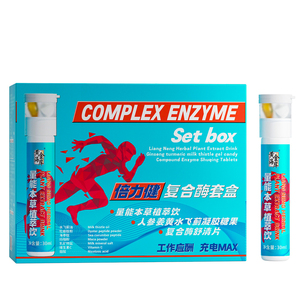 Özel etiket organik karmaşık enzim enerji içecek sıvı Softgel şeker sağlık seti sporcular için kollajen peptidler Niacinamide - Product Image 1