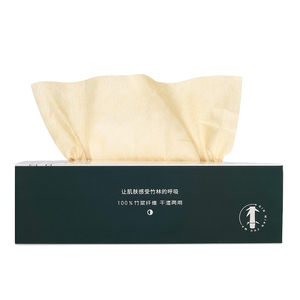 Khăn Mặt Sợi Tre Nguyên Liệu Tự Nhiên Khăn Sợi Tre Tái Sử Dụng Khăn Mặt Mỹ Phẩm Trang Điểm - Product Image 2