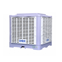 Enfriador de aire evaporativo montado en la pared Keyuefeng, Enfriador de desierto 30000CFM con salida de aire superior