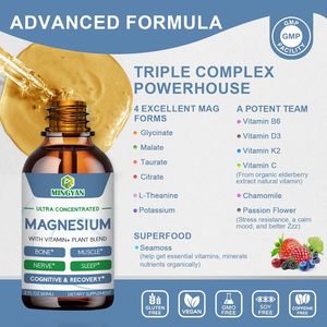 OEM Calm Sleep Support Magnesium Glycinate Complex Liquid Drops Complément alimentaire pour le sommeil 60mL - Product Image 3