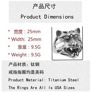 Wolf Head <b>Ring</b> Silver Men's Punk Animal Hollow Jewelry Gift 213024 - Product Image 4