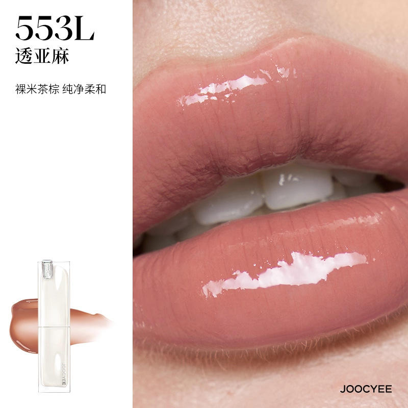 553l through linen-transparent film lipstick