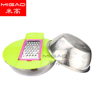 Ensemble de 5 bacs à riz en acier inoxydable Migao avec éplucheur pour la cuisine - Product Image 3
