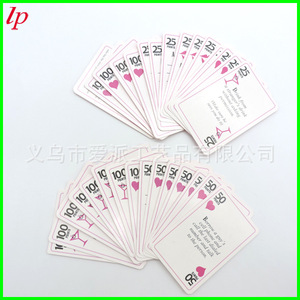 Cartes de défis pour enterrement de vie de jeune fille, accessoires de jeu en papier personnalisés, cadeau pour amis - Product Image 2