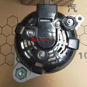 <span class=keywords><strong>Alternador</strong></span> automático <span class=keywords><strong>para</strong></span> <span class=keywords><strong>Honda</strong></span> <span class=keywords><strong>Odyssey</strong></span> ABA-RB1 CSC97, 12V, 104210-3971, 104210-3970, 31100-RFE-003 RB1, nuevo - Product Image 3