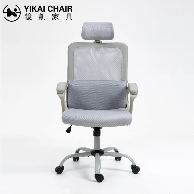 Amazon Choice – chaise de bureau en maille grise à dossier haut, chaise de bureau moderne à vendre