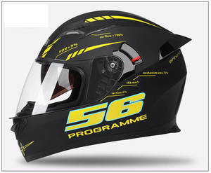Cascos de Motocicleta, <span class=keywords><strong>Casco</strong></span> Integral para Motocicleta de Calle, <span class=keywords><strong>Casco</strong></span> para Adultos - Product Image 3