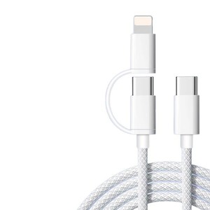 Cable de carga rápida PD uno a dos compatible con todos los cables de datos trenzados para teléfonos móviles Apple 17/16/15/4. - Product Image 2