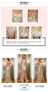 Nuovo <span class=keywords><strong>abito</strong></span> lungo con paillettes <span class=keywords><strong>da</strong></span> sera cerimoniale - Product Image 6