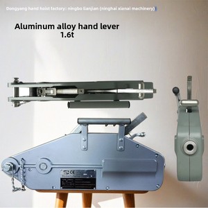 Polipasto de Cadena Manual con Cable de Acero 1.6t, Equipo Portátil para Exteriores, Tensor, Soporte de Rescate para Movimiento de Vehículos, Personalizable - Product Image 4