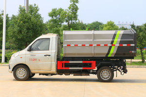 Camion à ordures de seau accrochant facultatif de châssis de FORLAND/ISUZU/JAC/DONGFENG - Product Image 6