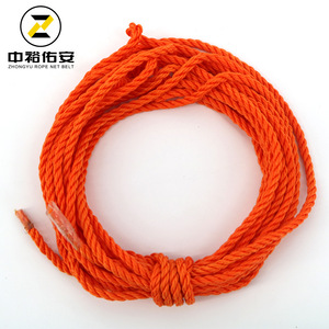 เชือกนิรภัยโพลีเอสเตอร์สีขาวแบบสามเส้น ยี่ห้อ Zhongyu  ปรับแต่งได้ ใช้ได้หลากหลาย สำหรับงานที่สูง งานทางทะเล - Product Image 5