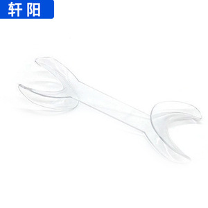 Abridor Bucal Dental XuanYang, Gancho Transparente de Doble Cabeza, Herramienta de Soporte Oral para Adultos, Uso Desechable - Product Image 1