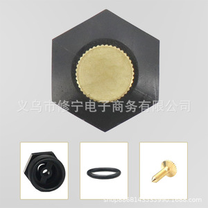 Cabezal de Aspersor Centrífugo Ajustable de 4 Puntos G1/2 con Núcleo de Plástico y Cobre para Riego, Enfriamiento y Atomización - Product Image 4