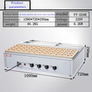 Rouge Gâteau <span class=keywords><strong>De</strong></span> Haricot Machine FY-2248 Commerciale 48 Trou Électrique <span class=keywords><strong>De</strong></span> Haricots Rouges Gâteau <span class=keywords><strong>De</strong></span> <span class=keywords><strong>Roue</strong></span> <span class=keywords><strong>De</strong></span> Gâteau Oeuf Hamburger Collation Équipements - Product Image 5