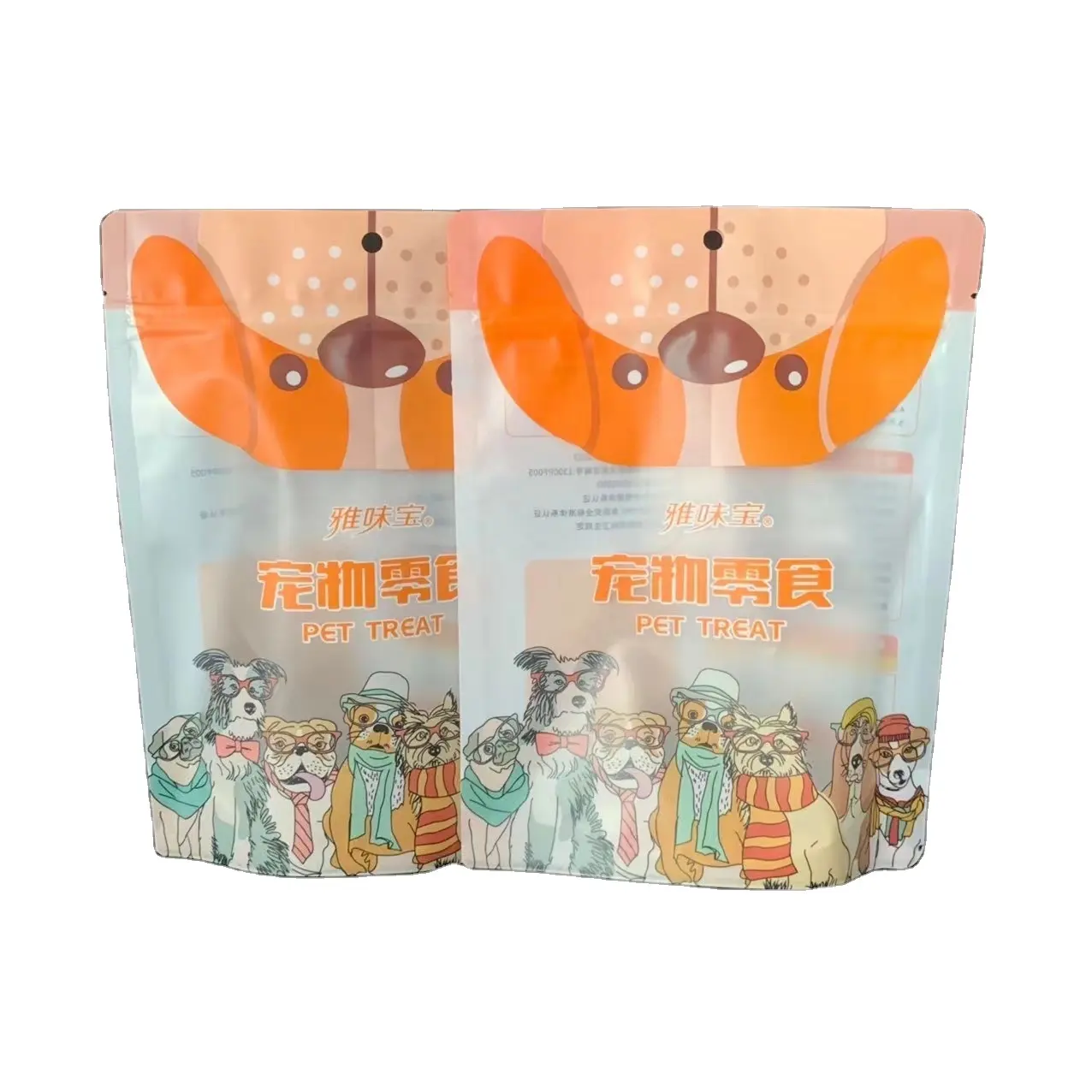 Vendita calda rotocalco stampa opaca custom pet food stand up pouch borsa a chiusura lampo per l'imballaggio