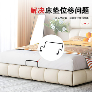 Soporte para Cama en Forma de C, Acero Laminado en Frío, Diseño Moderno y Simple, para Soporte de Estructura de Cama - Product Image 5