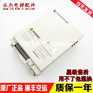 Inversor de Frecuencia para Elevadores Edenbo EDI 4011M 4015D 4015M 4011D en Stock - Product Image 3