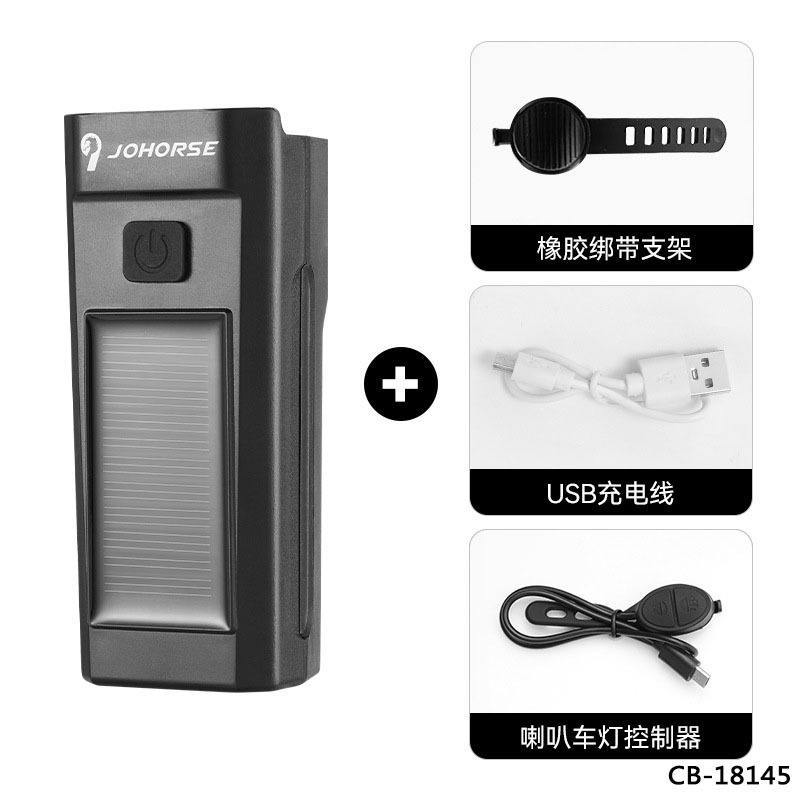 Four-eyed solar-powered horn headlight strap version