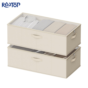 Conteneurs de rangement pliables robustes de 80 L pour sous le lit, sacs de rangement sous le lit pour vêtements, couvertures, pulls, chaussures, placard - Product Image 1