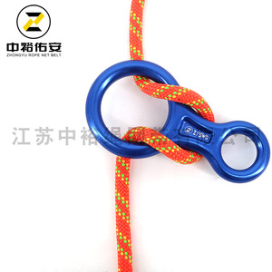 เชือกไนลอนแบบคงที่ ขนาด 4-16 มม. รับน้ำหนักได้ 2700 กก. สำหรับการสำรวจถ้ำ ปีนหน้าผา โรยตัว แคนยอนนิ่ง งานที่สูง อุปกรณ์ความปลอดภัย - Product Image 4