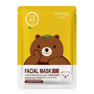 Bioaqua özel etiket güzellik ürünleri derin nemlendirici yüz maskesi