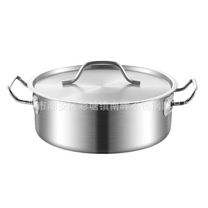 Olla de Acero Inoxidable 201 para Hotpot Yuanyang, con Doble Compartimento y Tapa de Vidrio, para Hoteles, Restaurantes y Servicios de Catering, Venta al Por Mayor - Product Image 2