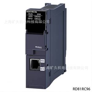 Module d'enregistrement Mitsubishi Rd81opc96, interface Ethernet 24 V, composant industriel durable - Product Image 4