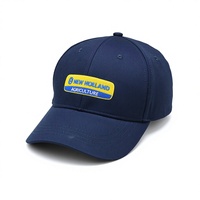 Casquette de baseball structurée à 6 panneaux en sergé de coton à motif léopard, avec logo personnalisé ODM et patch brodé, vente en gros directe usine