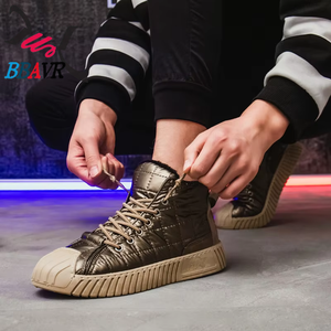 Zapatillas Deportivas de Invierno y Otoño con Caña Alta, Antideslizantes, para Hombre, Estudiante, Juvenil, Casuales, con Parte Superior de PU - Product Image 4