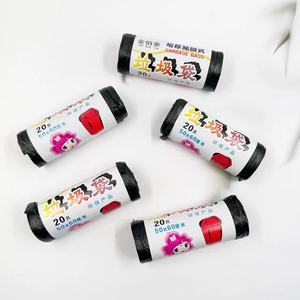 ถุงขยะแบบปากเปิดใช้แล้วทิ้ง ถุงขยะสีดำสำหรับใช้ในครัวเรือนแบบหนา ขนาดใหญ่ ขายส่งสำหรับสองคน - Product Image 3