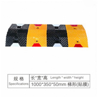 Ralentisseur de vitesse portable en caoutchouc Xinhong avec segments amovibles, robuste, pour le calage du trafic, 5-8 kg, pour chantier de construction