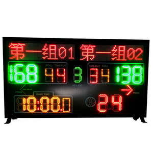 Marcador Electrónico de Baloncesto de Excelente Calidad de China, Pantalla LED de 1.1m con Reloj de 24 Segundos para Juegos Deportivos en Interiores - Product Image 2